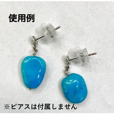 画像4: ※キャッチのみ【ペア】Kachitto キャッチ シルバーラメ入り