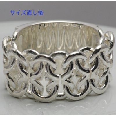 画像1: サンローランIDメタルプレートリングサイズ直し