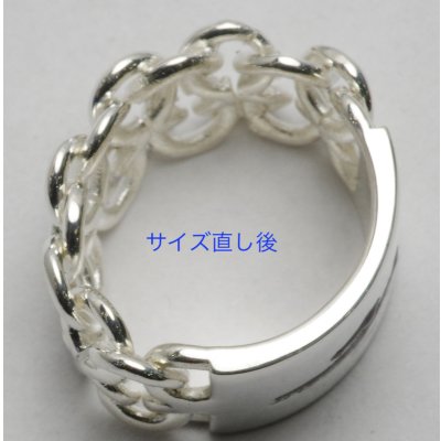 画像3: サンローランIDメタルプレートリングサイズ直し