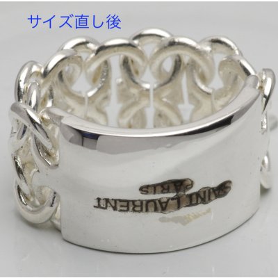 画像4: サンローランIDメタルプレートリングサイズ直し