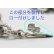 画像4: 【修理】クロムハーツ（Chrome Hearts）ペーパーチェーンの金具破損修理