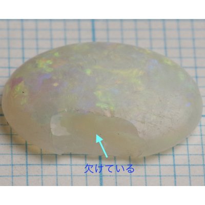 画像5: オパールリングサイズ直し