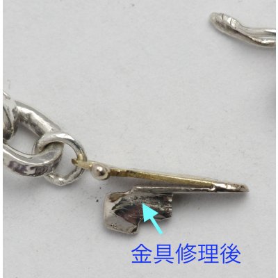 画像3: 【修理】クロムハーツ（Chrome Hearts）ペーパーチェーンの金具破損修理