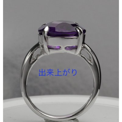 画像5: アメシストリングリフォーム