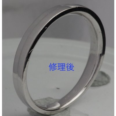 画像2: 消防署で切断した指輪の修復