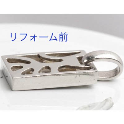 画像5: 【リフォーム】プラチナ・ダイヤモンド入りペンダント→指輪