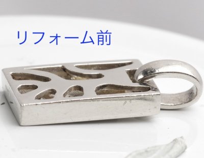 画像5: 【リフォーム】プラチナ・ダイヤモンド入りペンダント→指輪