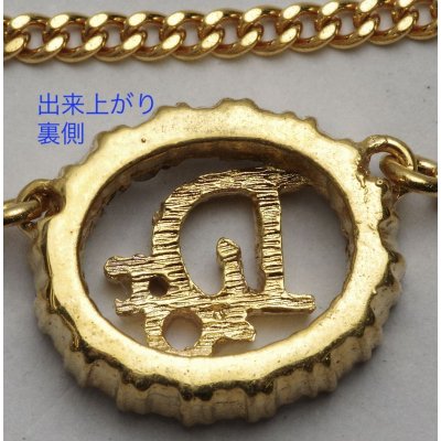 画像3: 【修理例】Dior(ディオール)ロゴ ネックレス のクリーニング・ラインストーン入れ直し・金メッキ