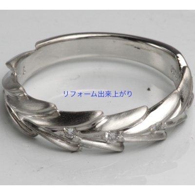 画像4: 【リフォーム】指輪下取り→プラチナ・メレダイヤ入りリング