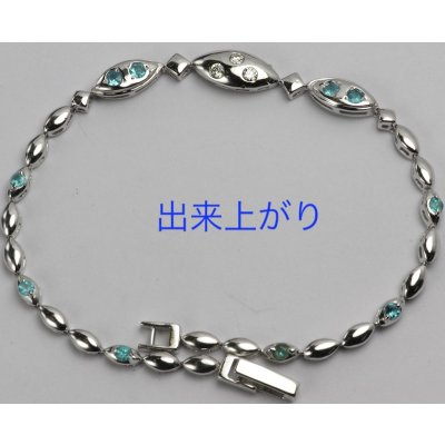 画像1: 【修理】石紛失 ブレスレットの石合わせ・石留め