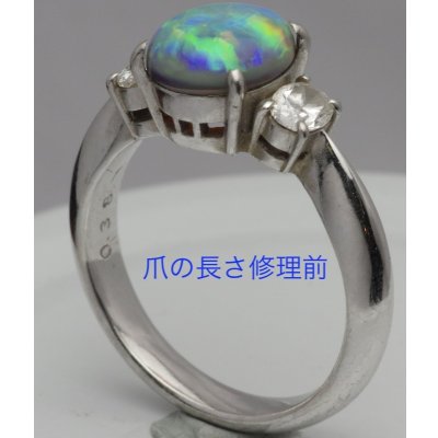 画像3: プラチナ・ブラックオパールリングの石留め