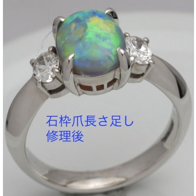 画像1: プラチナ・ブラックオパールリングの石留め