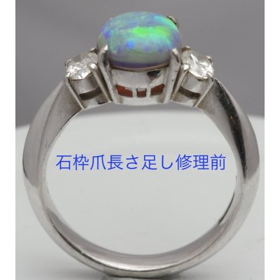 画像4: プラチナ・ブラックオパールリングの石留め
