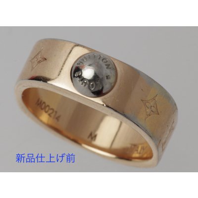 画像7: ルイヴィトン・モノグラムリングの新品仕上げ