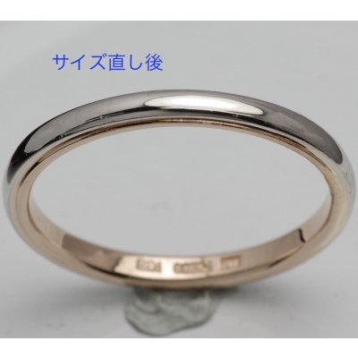 画像2: Pt900/K18ピンクゴールドのコンビリングのサイズ直し