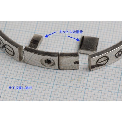 画像6: カルティエホワイトゴールドラブブレス のサイズ変更