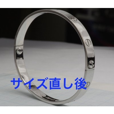 画像2: カルティエホワイトゴールドラブブレス のサイズ変更