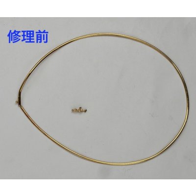 画像3: K18オメガネックレスの修理