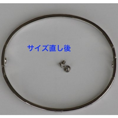 画像7: カルティエホワイトゴールドラブブレス のサイズ変更