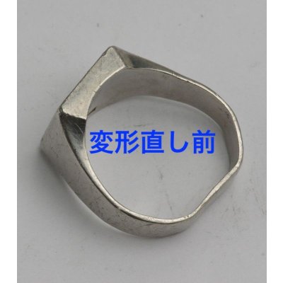 画像5: プラチナ印台の変形直し