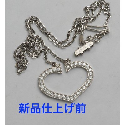 画像2: カルティエCハートダイヤネックレスの新品仕上げ