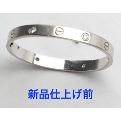 画像3: 【修理・新品仕上げ】カルティエラブブレス ・ダイヤ入りネジ（ビス）制作・新品仕上げ