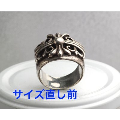 画像3: 【修理】クロムハーツ（Chrome Hearts）キーパーリングサイズ直し