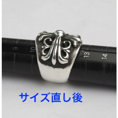 画像5: 【修理】クロムハーツ（Chrome Hearts）キーパーリングサイズ直し