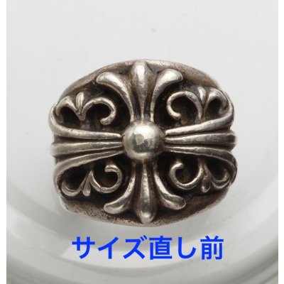 画像4: 【修理】クロムハーツ（Chrome Hearts）キーパーリングサイズ直し