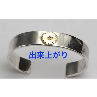 画像1: 【修理】ゴローズ(goro's)・平打ちバングルメタル付のサイズ直し