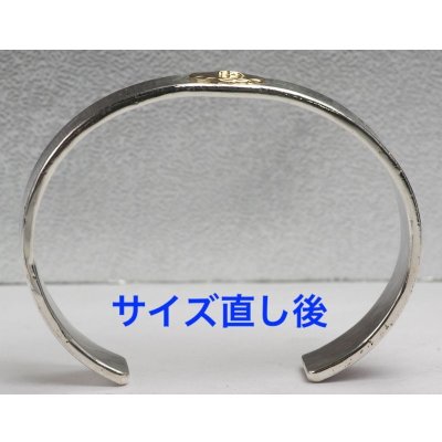 画像4: 【修理】ゴローズ(goro's)・平打ちバングルメタル付のサイズ直し