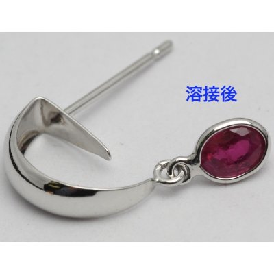 画像1: プラチナ・ルビーピアスの修理
