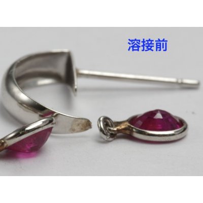画像4: プラチナ・ルビーピアスの修理