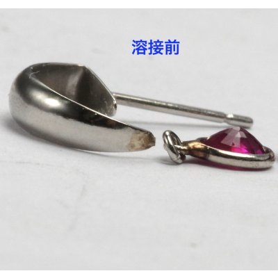 画像3: プラチナ・ルビーピアスの修理