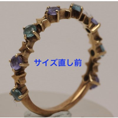 画像6: 10K石入り指輪のサイズ直し