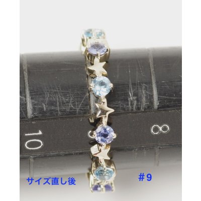 画像2: 10K石入り指輪のサイズ直し