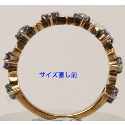 画像5: 10K石入り指輪のサイズ直し