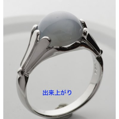 画像3: Pt900スターサファイアリングオーダー製作