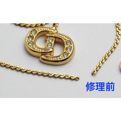 画像5: 【修理例】切れたDior(ディオール)ロゴ ネックレス の溶接