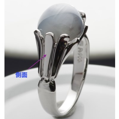 画像6: Pt900スターサファイアリングオーダー製作