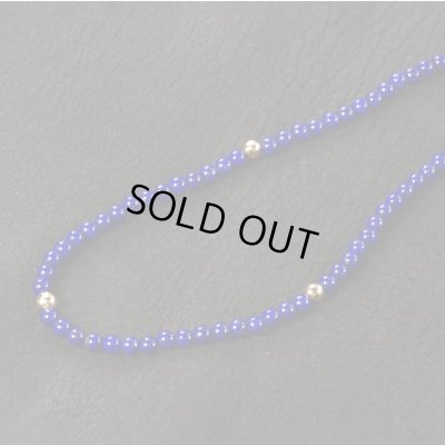 画像1: K18ボール入 ラピスラズリ(アフガニスタン産)ネックレス  12月誕生石