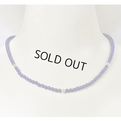 画像2: K18ボール入 ラピスラズリ(アフガニスタン産)ネックレス  12月誕生石