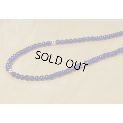 画像7: K18ボール入 ラピスラズリ(アフガニスタン産)ネックレス  12月誕生石