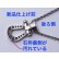画像11: フレッドフォース10ネックレスのバネ交換及び新品仕上げ