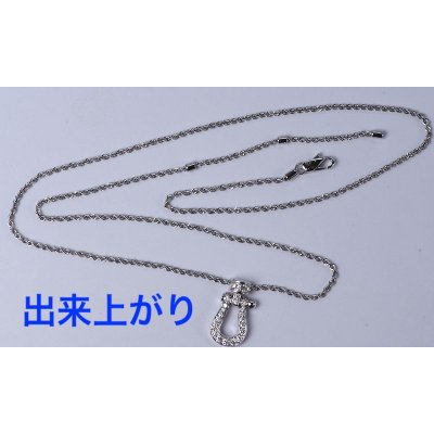 画像2: フレッドフォース10ネックレスのバネ交換及び新品仕上げ