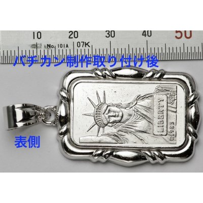 画像5: バチカン制作、加工