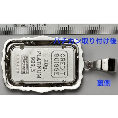 画像4: バチカン制作、加工