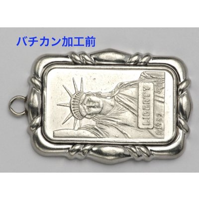 画像8: バチカン制作、加工