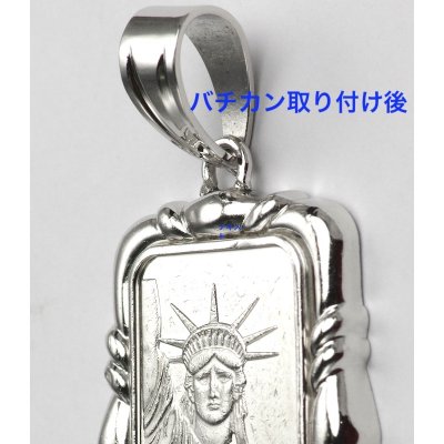 画像3: バチカン制作、加工