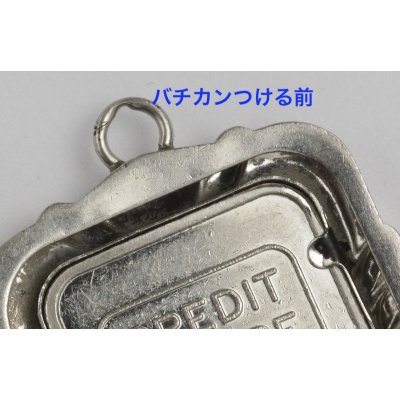 画像7: バチカン制作、加工